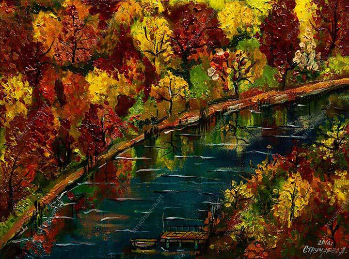 Картина 'Осенний листопад'
